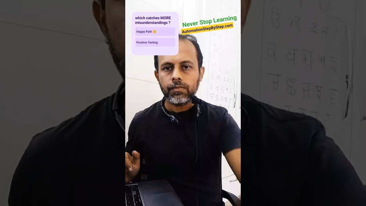 Happy Path vs Positive Testing - Not the Same!