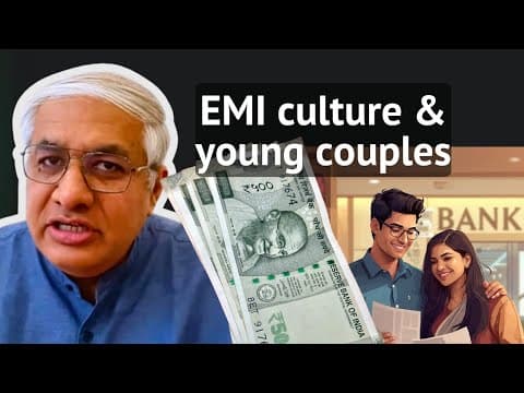 EMI Culture And Middle Class Couple