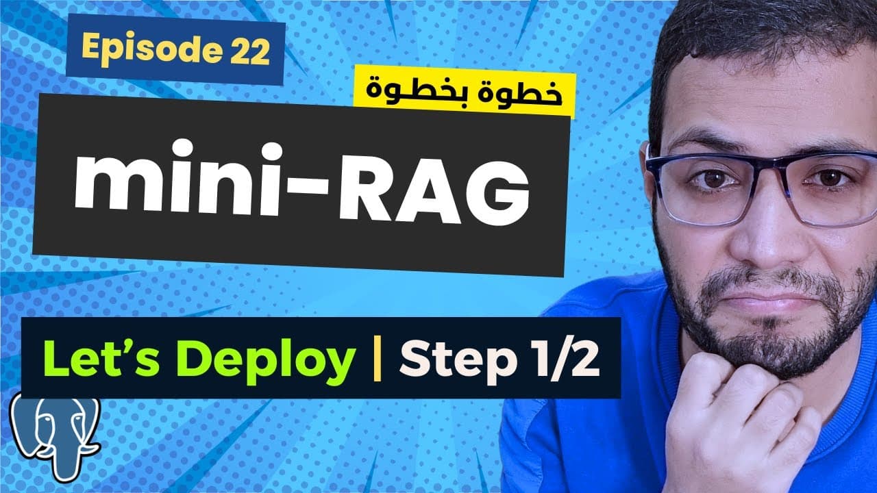 mini-RAG | 22 | App Deployment | Step 1/2