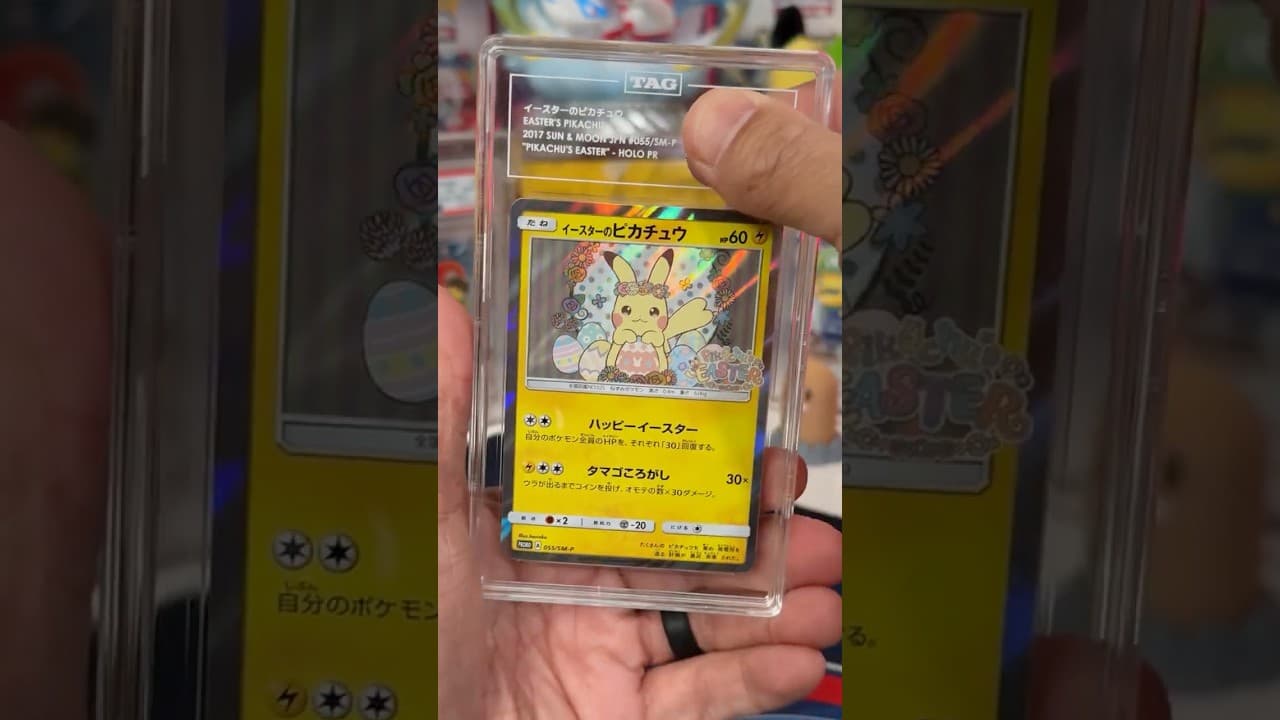 What Grade Did You Get? - Episode 33 - Pikachu's Easter Promo from a $300 Egg