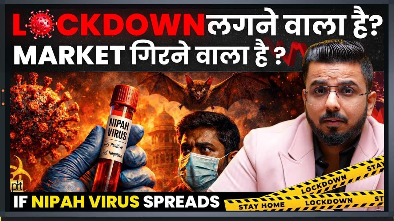 Nipah Virus Update | Lockdown Ki Afwah Sach Ya Sirf Dar? Market Impact Explained