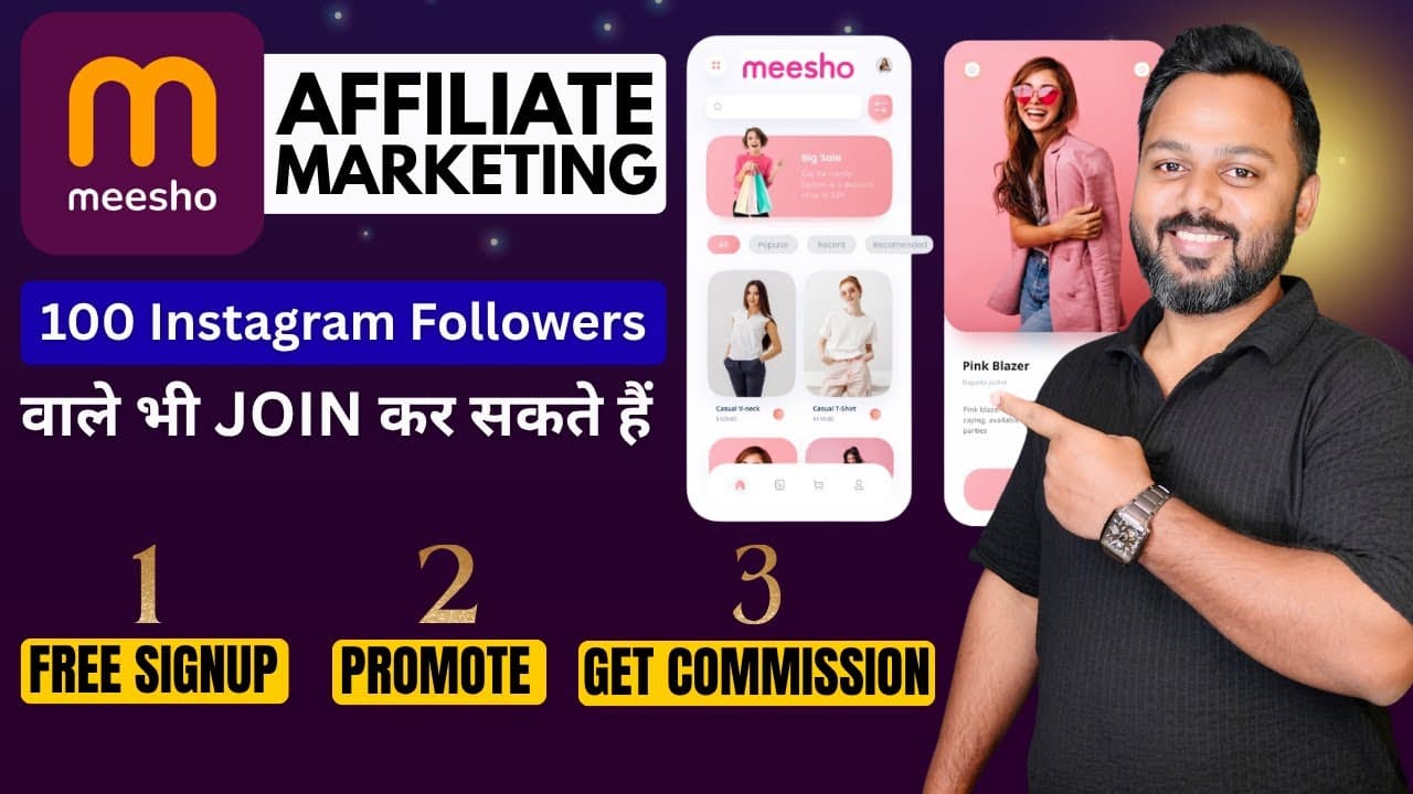 Meesho Affiliate Marketing 2025 | Affiliate Marketing for Beginners