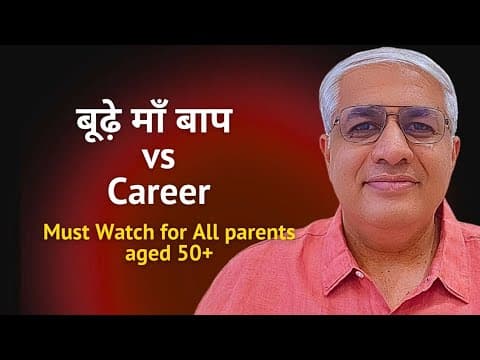 Why Indian Parents Are Unhappy ? | How Society Needs To Approach This