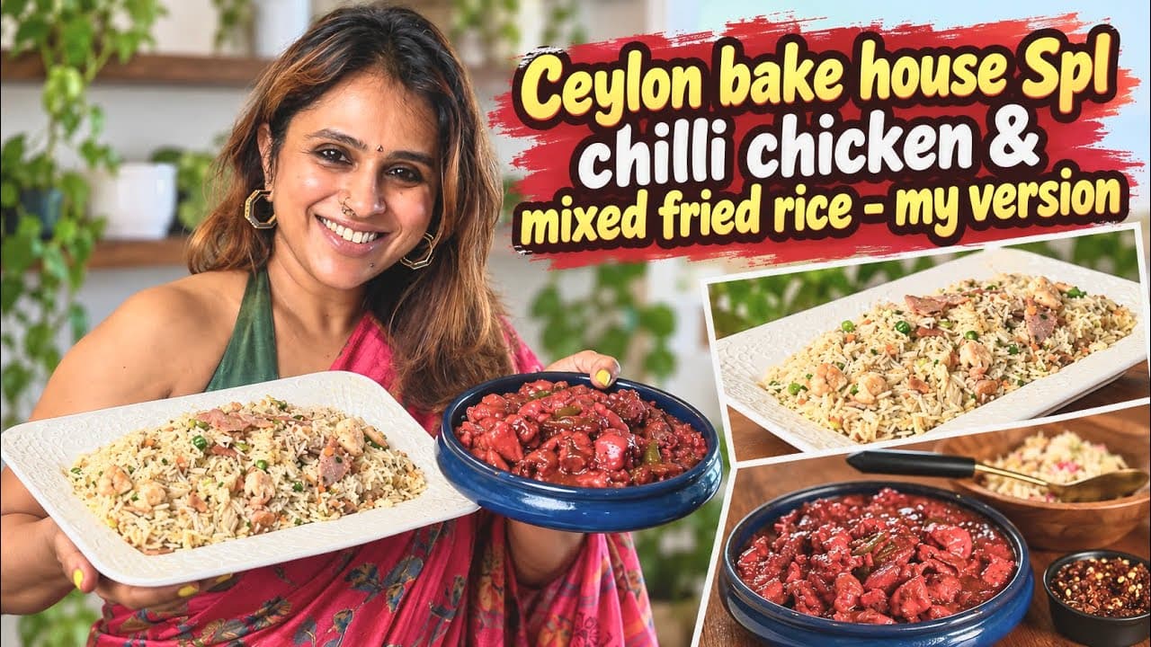 Ceylon bake house Spl chilli chicken & mixed fried recipe my version | Kitchen tales by Neethu 