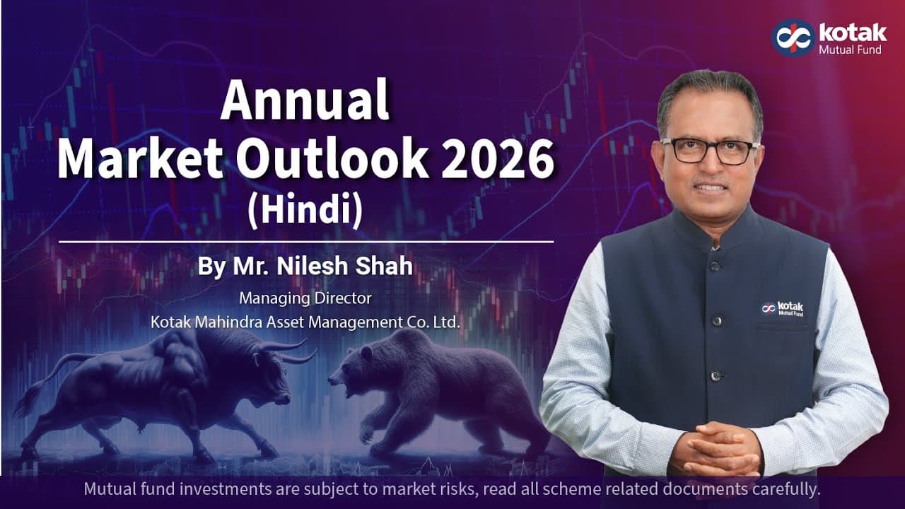 2026 में कहाँ निवेश करें? | Nilesh Shah Decoding India’s Growth Story & Global Trends (Hindi)