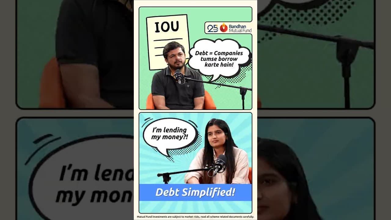 What Is a Debt Fund? Explained with Example | #Shorts
