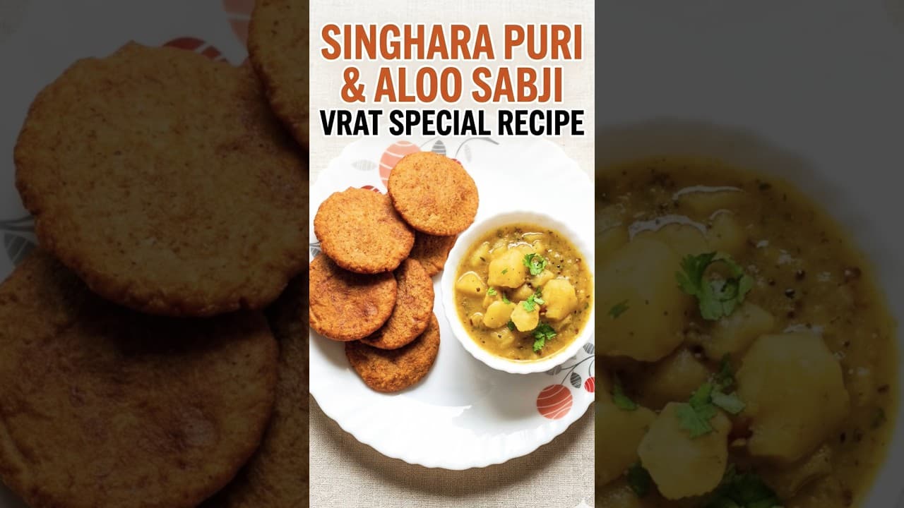 व्रत वाली सिंघाड़ा पूरी और आलू की सब्जी 🤤 #shorts #navratri #vratrecipe