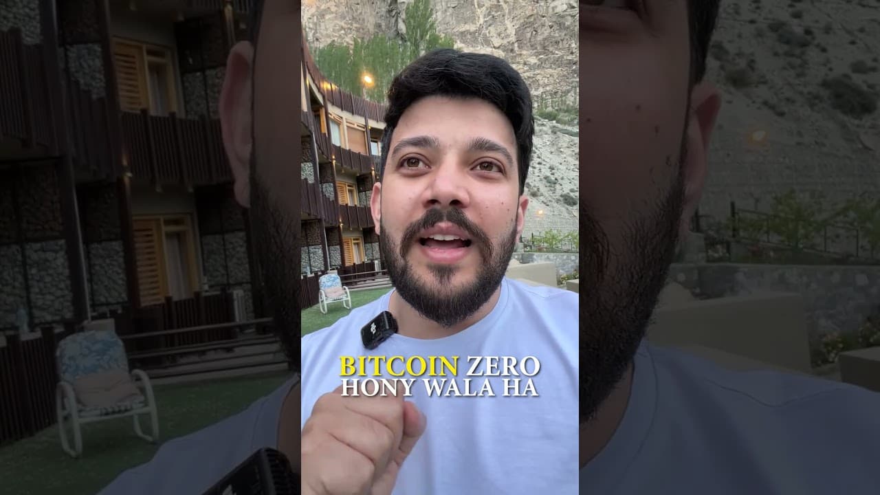 Kya bitcoin waqai ZERO honay wala hai?