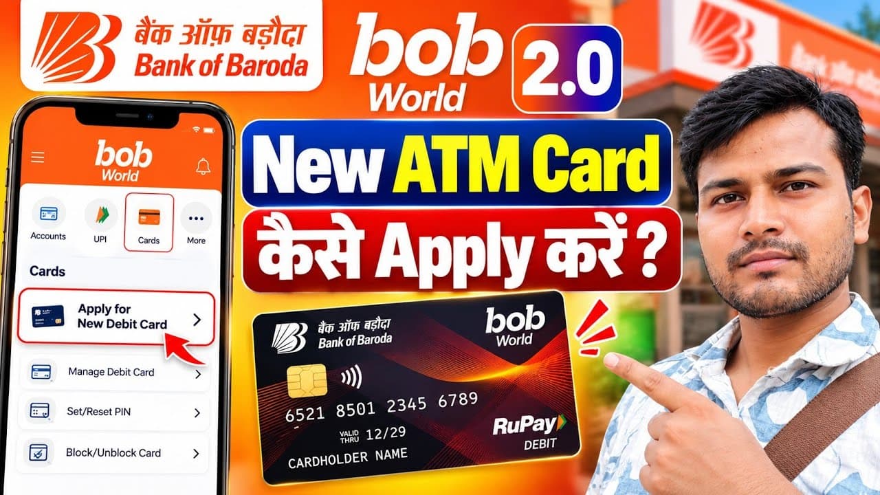 bob World 2.0 से New ATM Card कैसे Apply करें || Bank of Baroda Debit Card Apply online || bob world