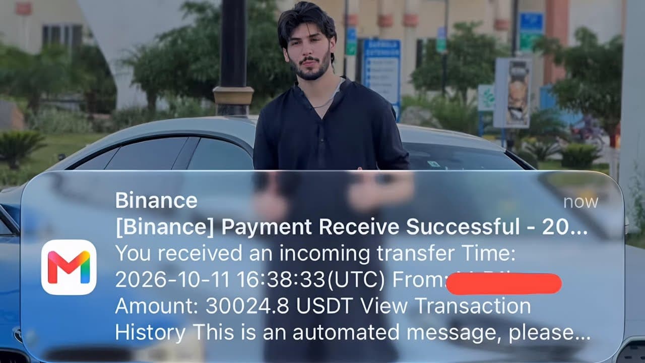 Type of email you will receive soon!
