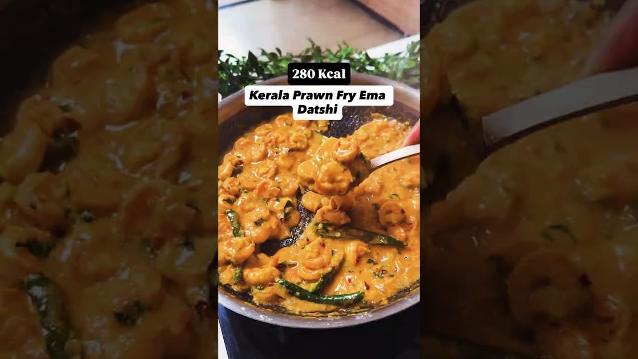 Kerala Prawn Fry Ema Datshi ๐ฆ๐ง #shorts