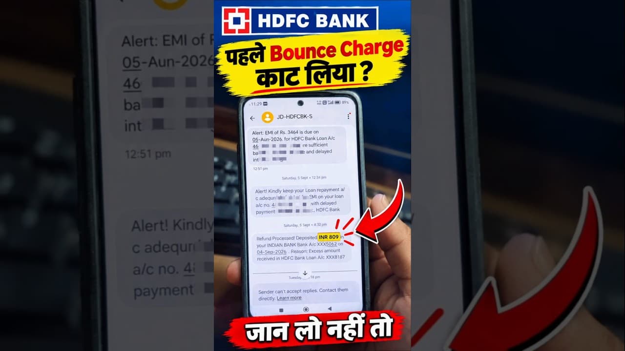 EMI भरने से पहले ये जरूर देखो! 😱 पहले Bounce Charge कट गया | HDFC Bank Loan EMI repayment #shorts