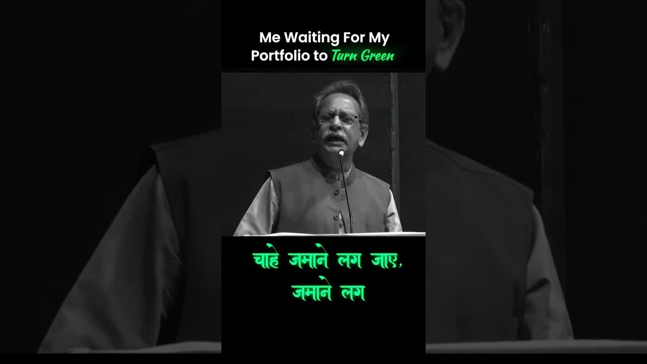 Me waiting for my portfolio to turn green, no matter how long it takes 📈