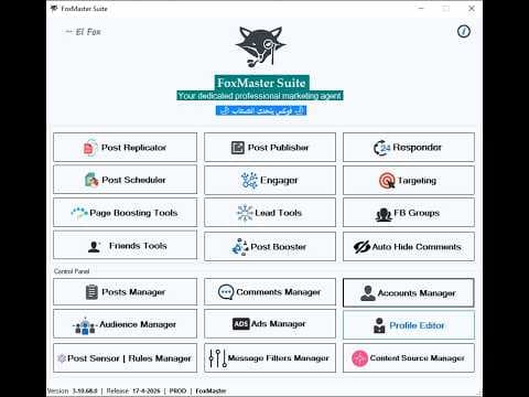 FB Automation with FoxMaster 2026