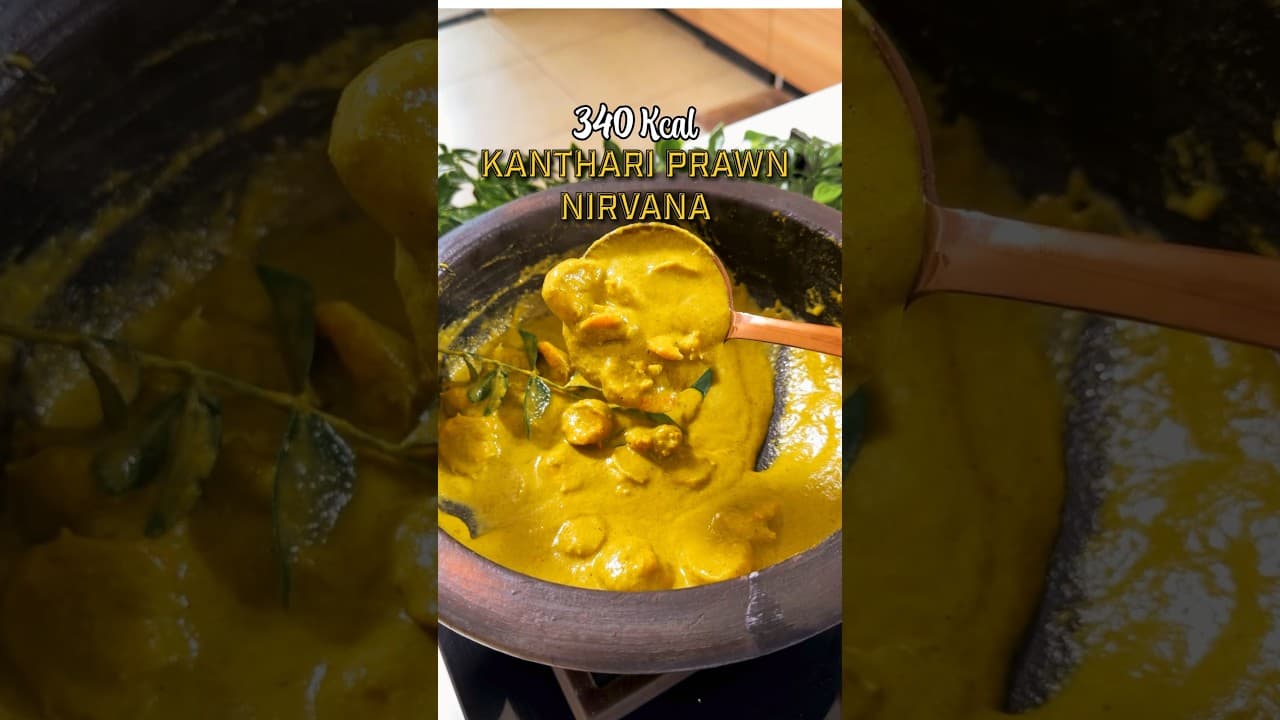 Kanthari Prawns Nirvana | 340 kcal š§” #prawnsnirvana #keralafood #shorts