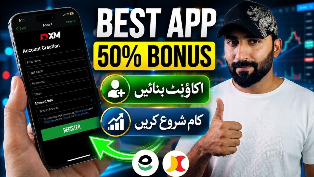 Start Your Trading Journey in 2026 with XM Trading app | XM Trading in Pakistan 2026
