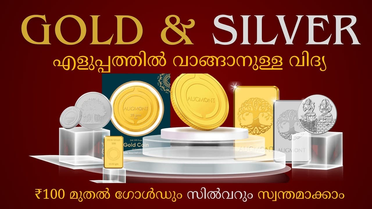 Silver & Gold SIP Investment Made Easy 🔥 | Augmont App Full Guide | Start with ₹100