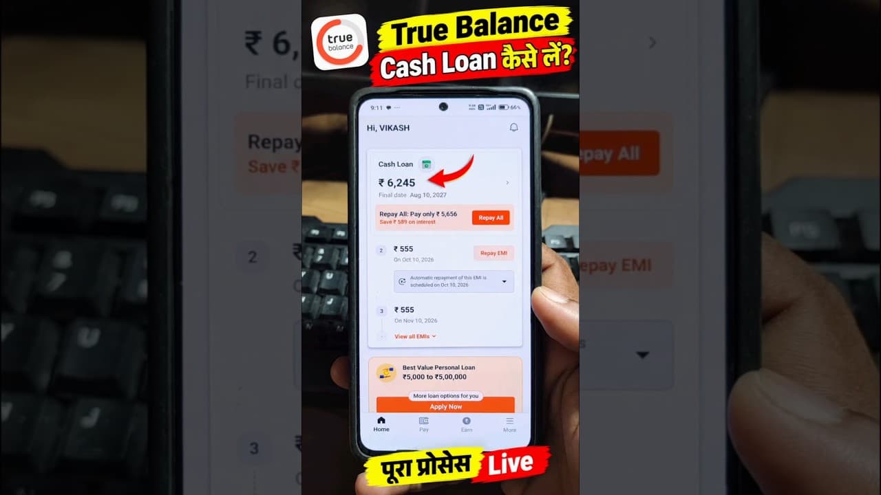 True balance cash loan apply | emi cibil score #shorts #finance