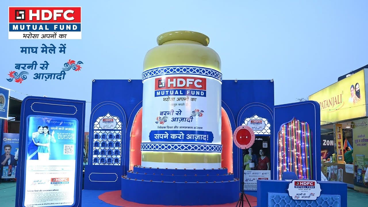 माघ मेले में बरनी से आज़ादी | HDFC Mutual Fund