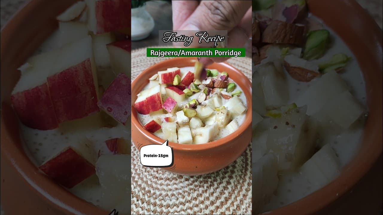 श्रावण में साबूदाना खिचड़ी के जगह इस राजगीरा Porridge ko जरूर ट्राई करना #fastingrecipe #shorts