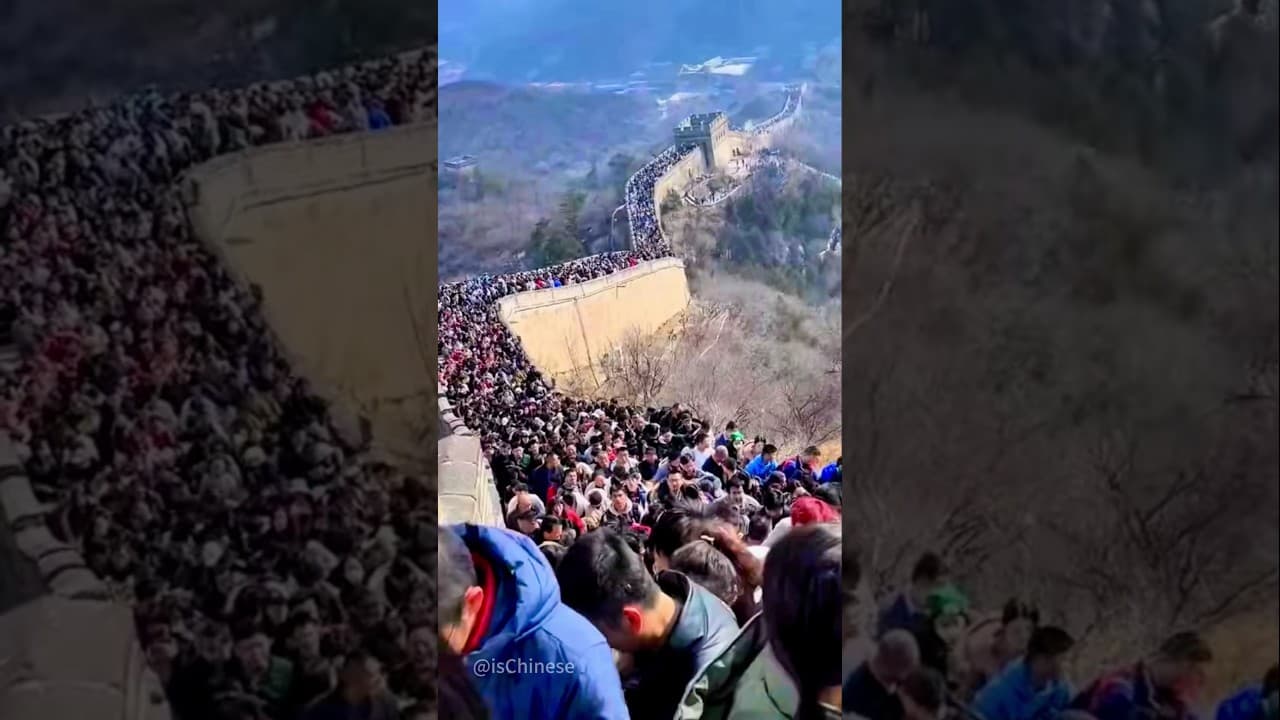 WOW! Would You Join This Crowd? 😱👠Beautiful China #travel #nature #funny #amazing #explore #shorts