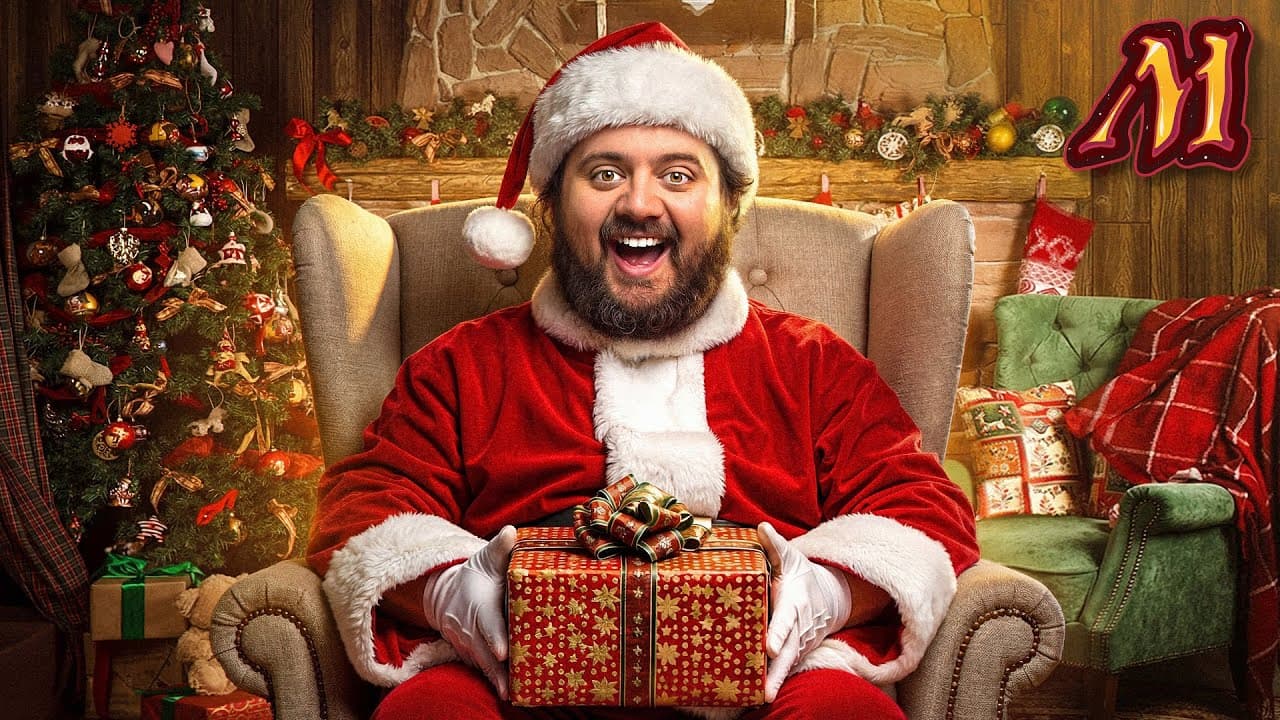 The Best Gift For A Commander Player