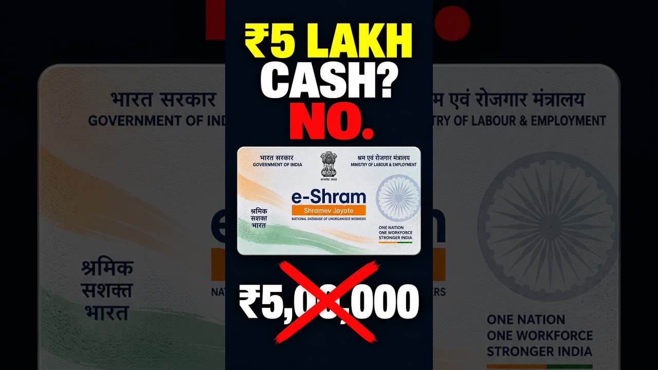 Don't Fall for the ₹5 Lakh e-Shram Lie #scamalert #eshramcard #financialliteracy
