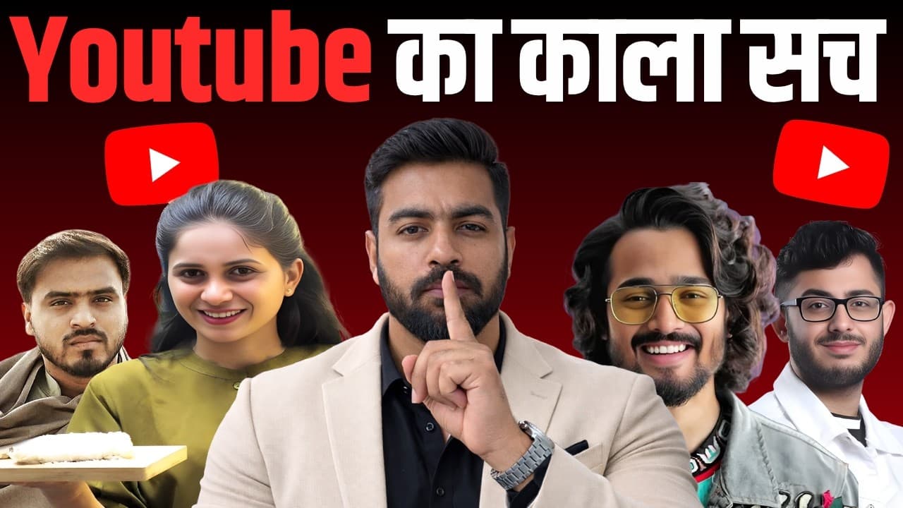 99% YouTubers Fail Because of These 5 Mistakes ❌