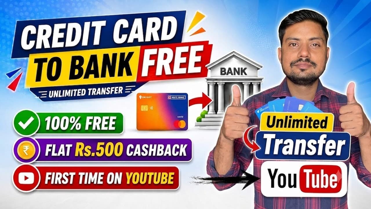 Credit Card To Bank Account Transfer 🔥 Instant Money Transfer Step-by-Step Guide 2026