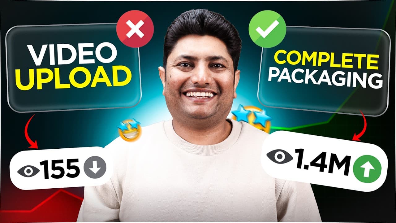 Upload vs Packaging on YouTube | Why Your Videos Get 0 Views and How to Fix It Fast 🚀