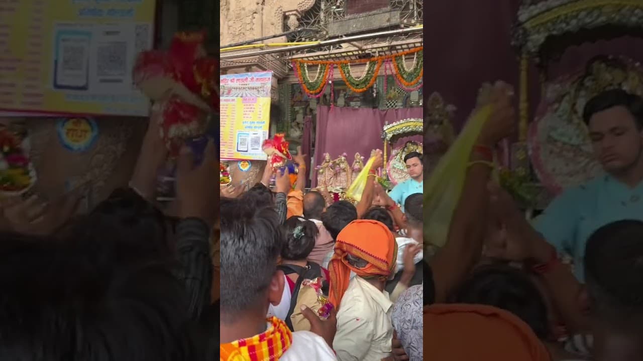 'राधे-राधे🦚🪈 #radheradhe #radhekrishna #Vrindavan