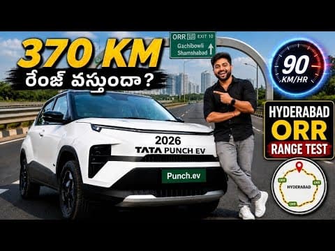 TATA PUNCH EV 90km/hr ORR Range Test 370km Range 🤔🔥🔥🚀