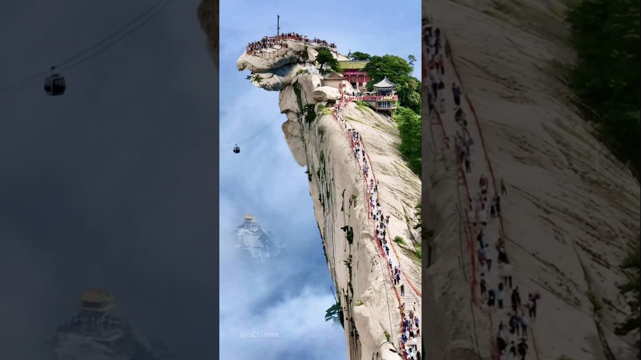 Would You Walk This Cliff for Free?😎👠Beautiful China #travel #nature #funny #amazing