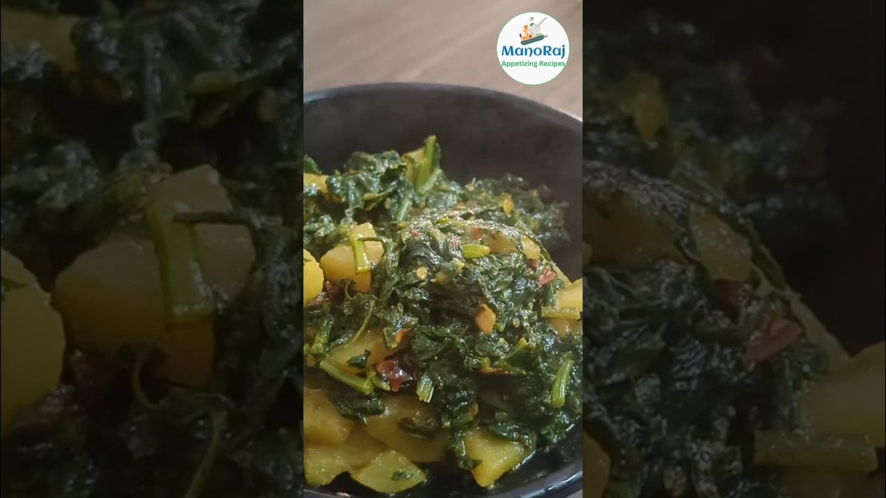 Aloo Palak ki Sabji | आलू पालक की स्वादिष्ट सब्जी (Dry Version)#recipe #food #viral #aloo #trending