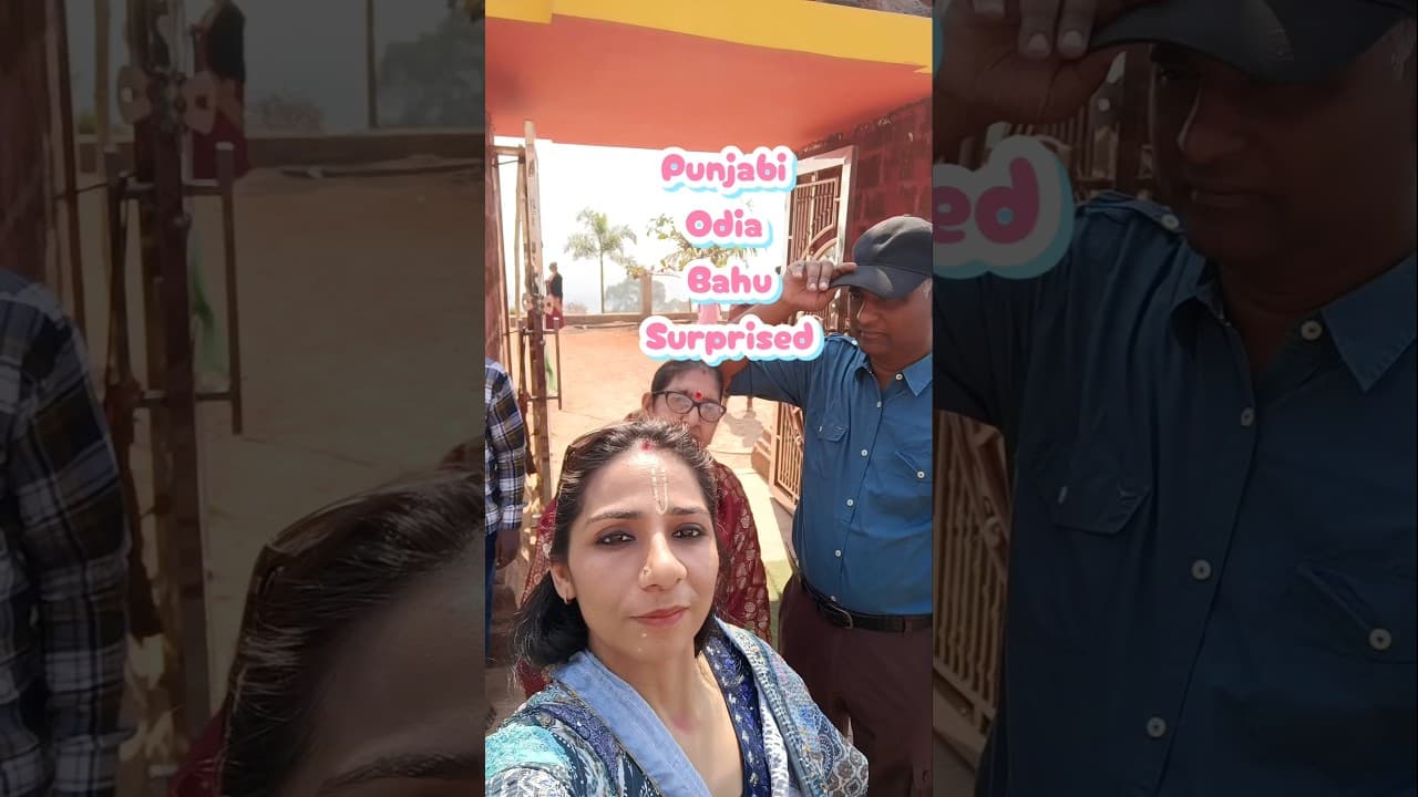 Odia Sasural's Another Surprise for Punjabi Bahu| Raw Mango Ambula#shortsfeed