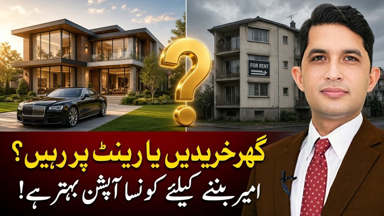 Rent or Buy a House? The Smart Choice Explained
