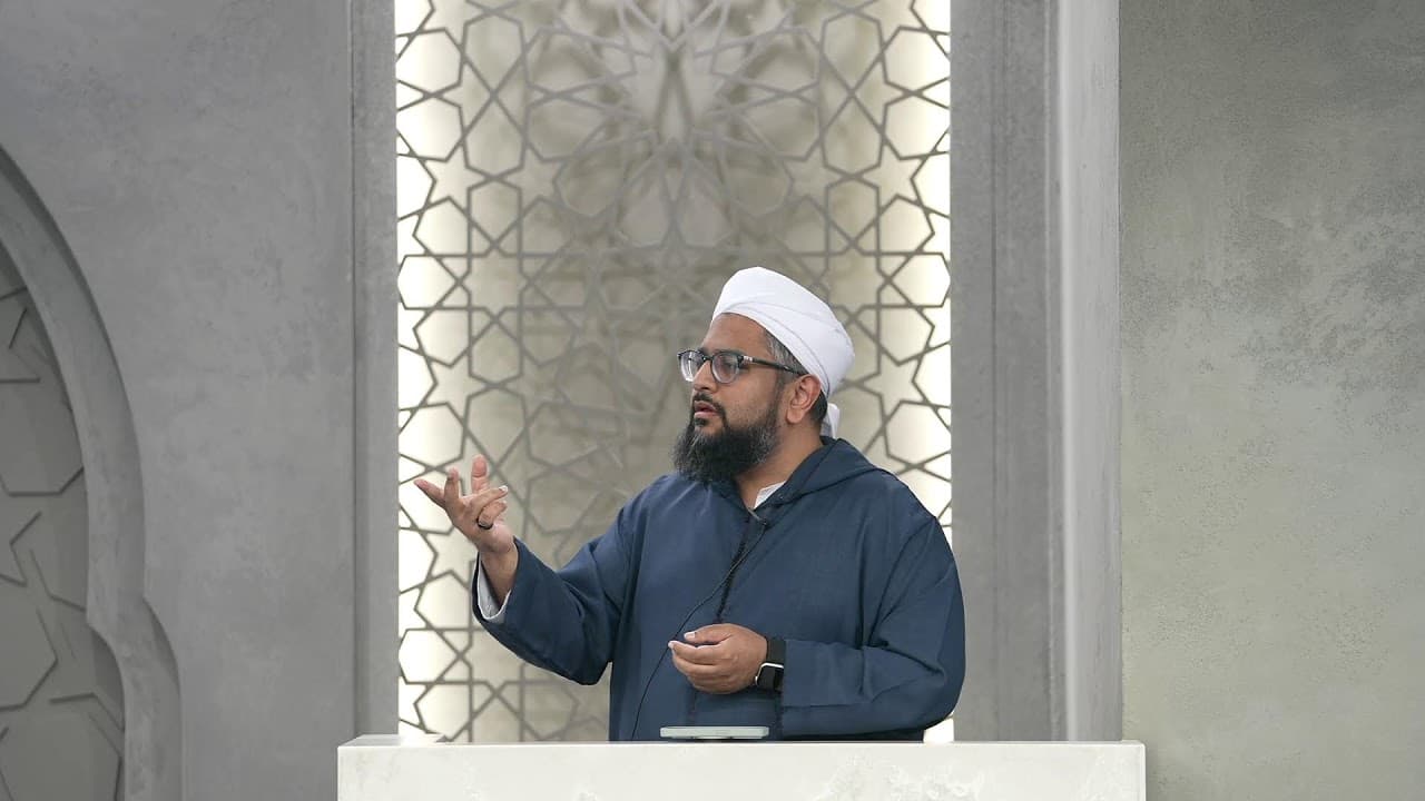 Jumuah Khutbah - Ustadh Syed Omair