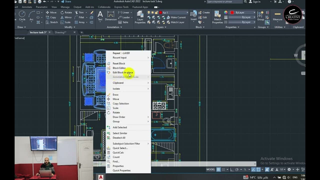 من محاضرات كورس Autocad