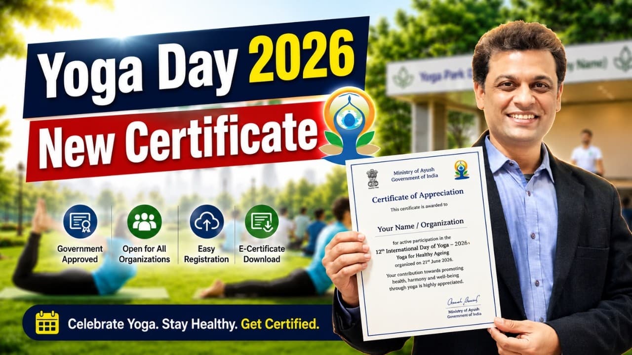 NEW! Yoga Day 2026 FREE Certificate & Online apply