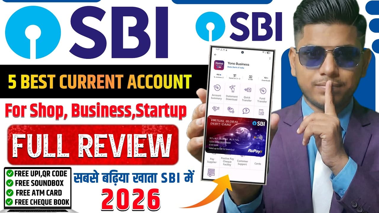 Best Current Account in SBI Bank in 2026 | Full SBI Current Account Comparison
